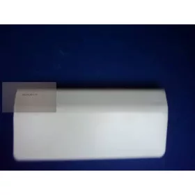 Energomat fül fedélnyitóhoz