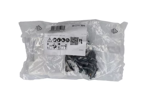 Electrolux - AEG mosogatógép ajtózár 4055973491 (eredeti)