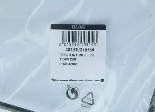 Whirlpool - Bauknecht sütő fűtőbetét alsó 481010375734 - 488000857528 (eredeti)