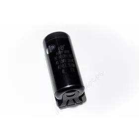 Kondenzátor EL 320 V 40 - 50 mF indító