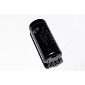Kondenzátor 50-60µF, 330V, 50/60Hz. Ø36x70mm. indító