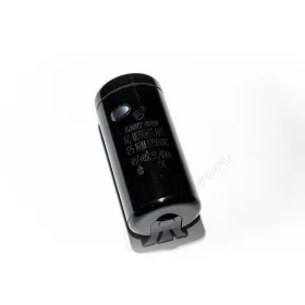   Kondenzátor 125-160µF, 330V, 50/60Hz. Ø36x85mm.   indító
