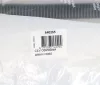 Gorenje mosogatógép belső cső 12676000000955, 640255 (eredeti)
